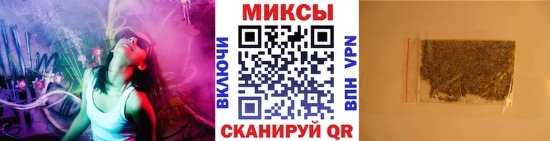 где найти Ясный Бутират вода