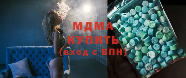 MESCALINE Алзамай