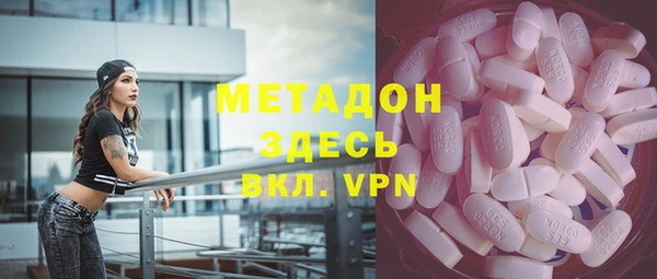 MESCALINE Алзамай