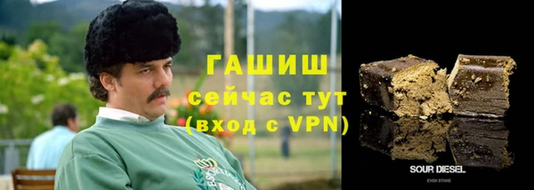 MESCALINE Алзамай