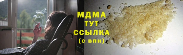 прущая мука Алексин