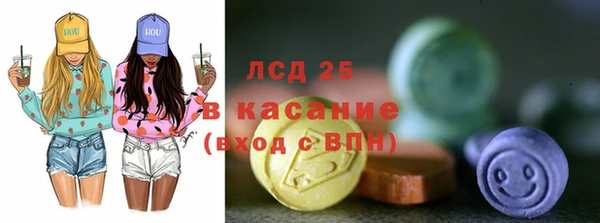 прущая мука Алексин