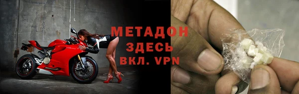 прущая мука Алексин