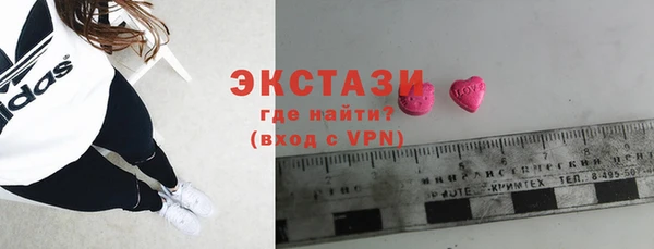 MESCALINE Алзамай