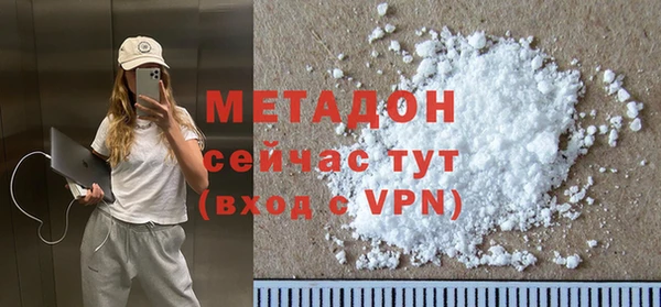 MESCALINE Алзамай