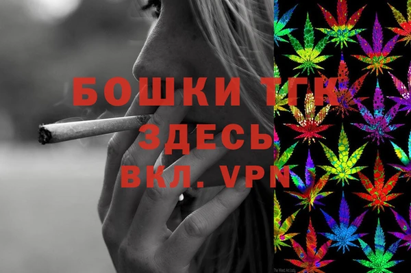 MESCALINE Алзамай
