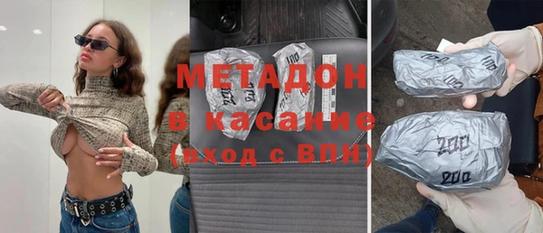 MESCALINE Алзамай