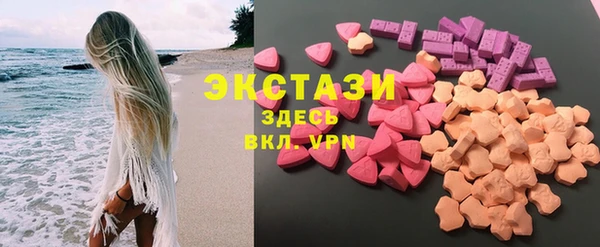 MESCALINE Алзамай