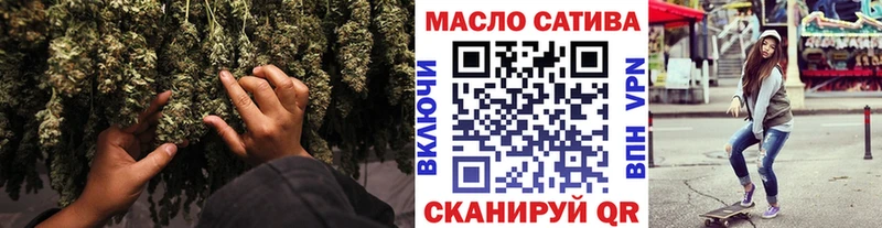 Дистиллят ТГК вейп с тгк Ясный